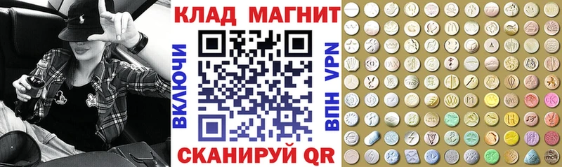 Что такое Королёв Кокаин  Мефедрон  А ПВП  Каннабис 