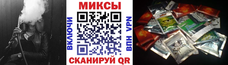 omg рабочий сайт  Королёв  БУТИРАТ 99% 