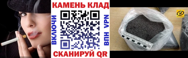ГАШИШ индика сатива  Королёв 