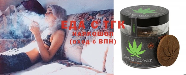 кокс Вязьма