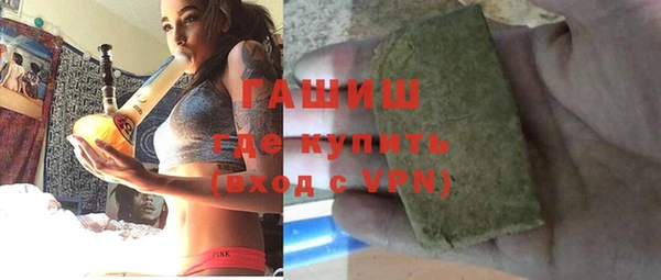 кокс Вязьма