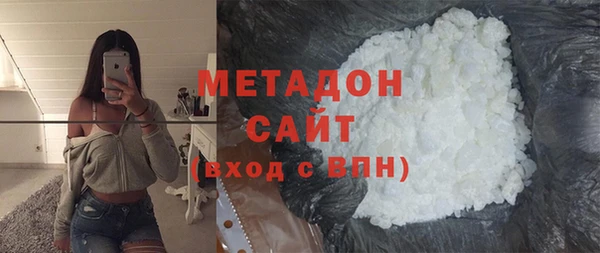 ПСИЛОЦИБИНОВЫЕ ГРИБЫ Вязники