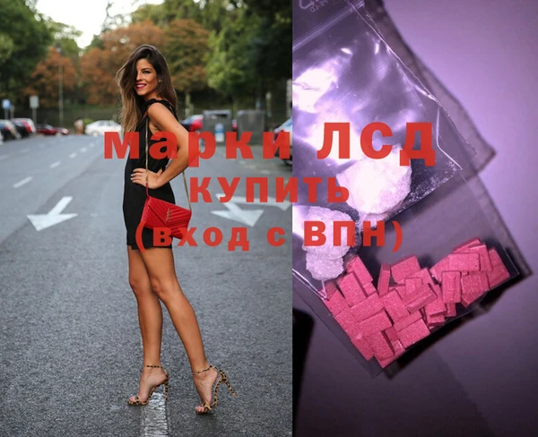 кокс Вязьма