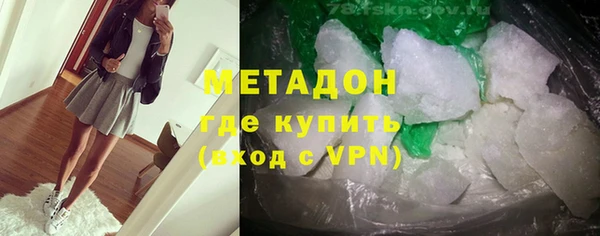 твердый Вяземский
