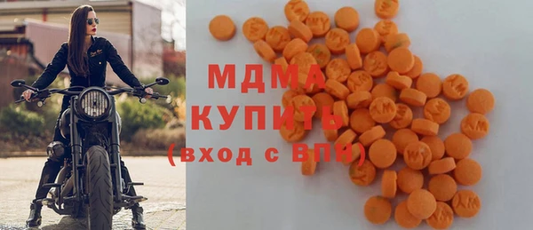 твердый Вяземский