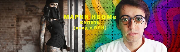 твердый Вяземский