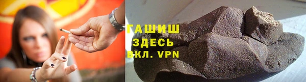 кокс Вязьма