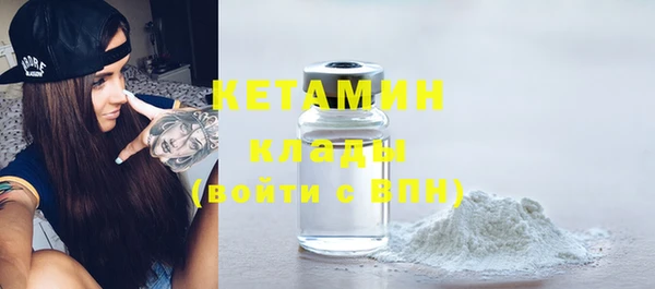 кокс Вязьма