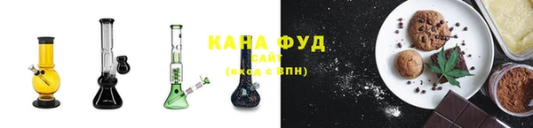 кокс Вязьма