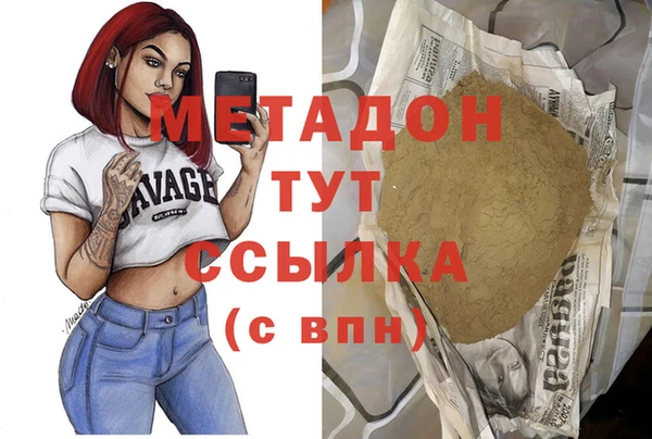 меф VHQ Горняк