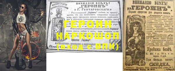 твердый Вяземский