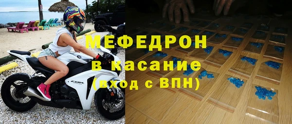 кокс Вязьма