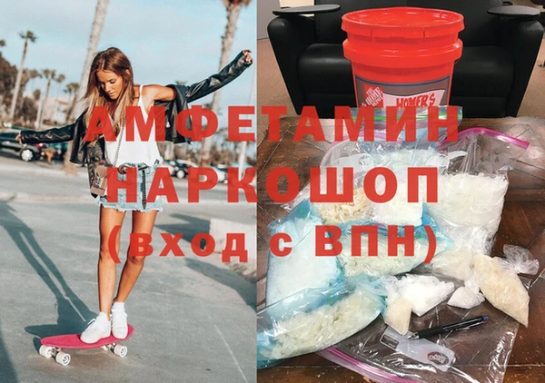твердый Вяземский