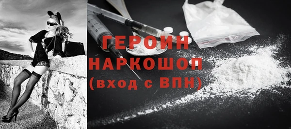 ПСИЛОЦИБИНОВЫЕ ГРИБЫ Вязники