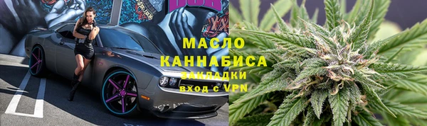 ПСИЛОЦИБИНОВЫЕ ГРИБЫ Вязники