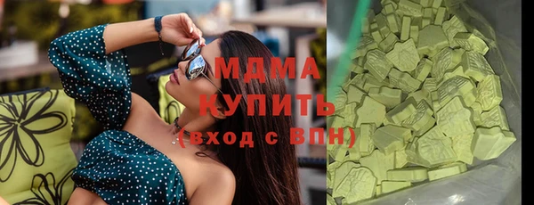 кокс Вязьма