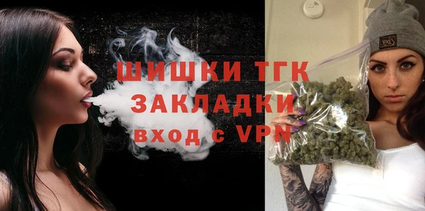 кокс Вязьма