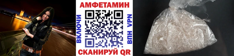 Метамфетамин кристалл  Королёв 