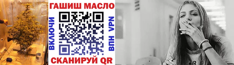 ТГК концентрат  kraken зеркало  Королёв 